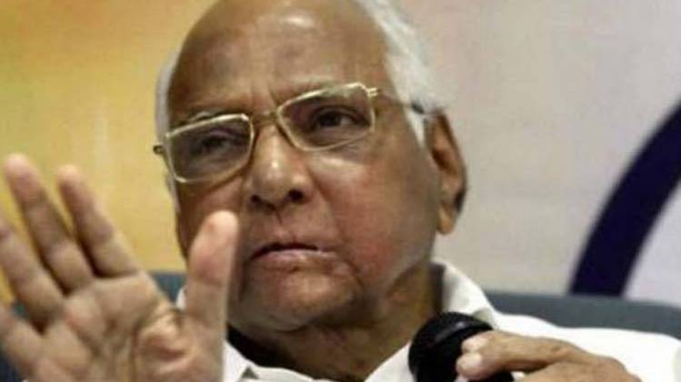 राष्ट्रवादी कांग्रेस पार्टी प्रमुख शरद पवार (फोटो-इंडिया टुडे आर्काइव)
