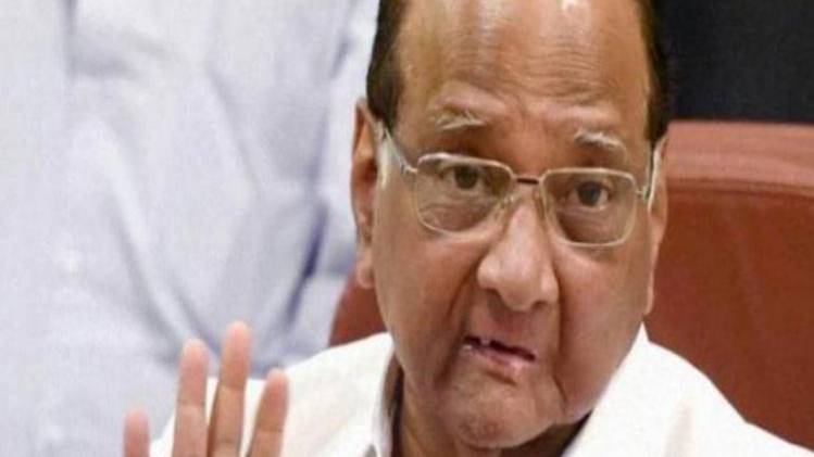 एनसीपी अध्यक्ष शरद पवार (फोटो- इंडियाटुडे आर्काइव)