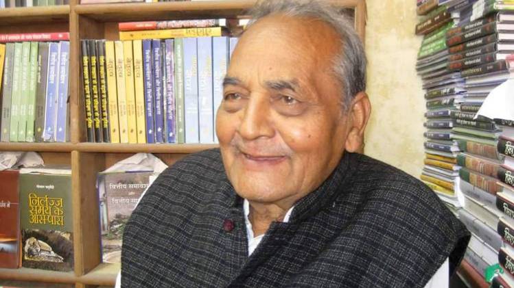 डॉ. शेरजंग गर्ग [ फाइल फोटो ]