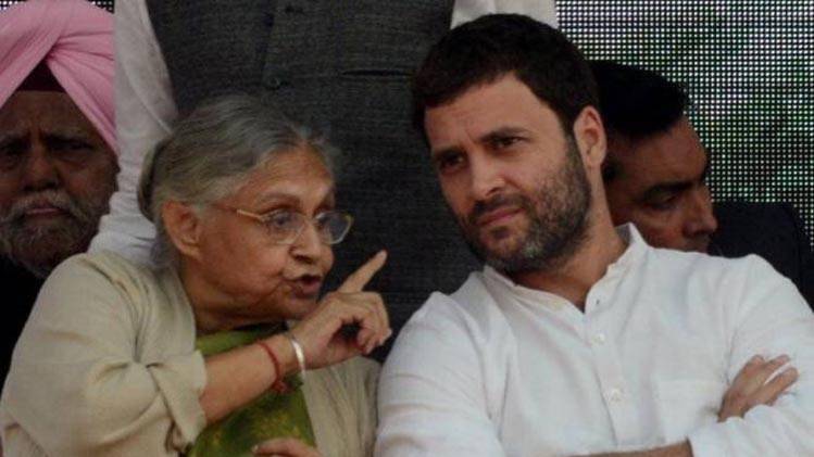 शीला दीक्षित और राहुल गांधी