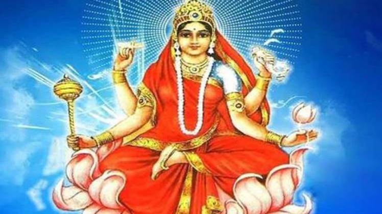 Navratri 2019: मां सिद्धिदात्री