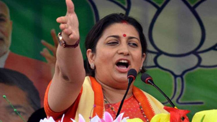 आज बीजेपी प्रत्याशी स्मृति ईरानी पहुंच रही हैं अमेठी 