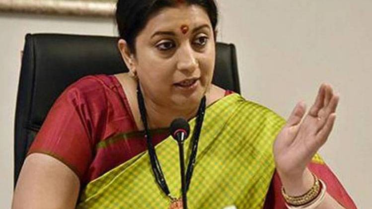 स्मृति इरानी ने कहा राहुल कर रहे अमेठी के साथ धोखा