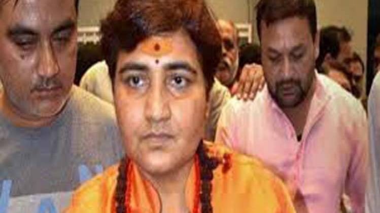 साध्वी प्रज्ञा ठाकुर