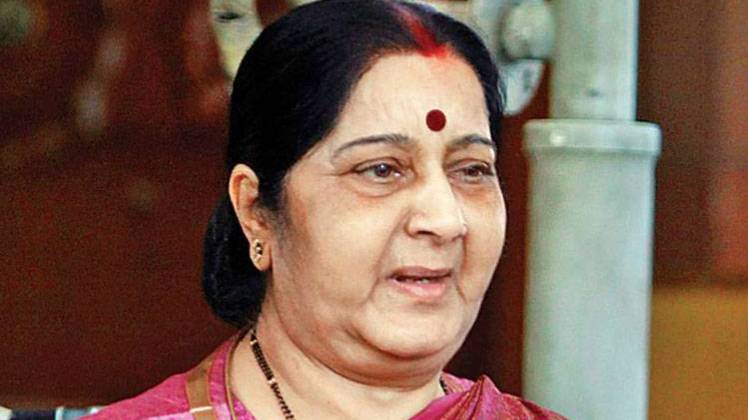 विदेश मंत्री सुषमा स्वराज