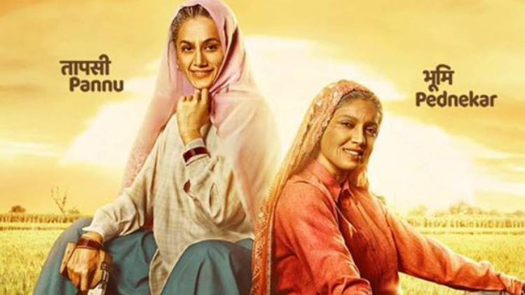 सांड की आंख: 60 साल की शूटर दादी के रोल में तापसी-भूमि, दिखा जबरदस्त लुक - saand ki aankh first poster look taapsee pannu bhumi pednekar old tmov - AajTak