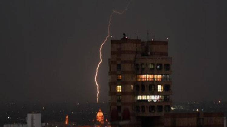 फाइल फोटो