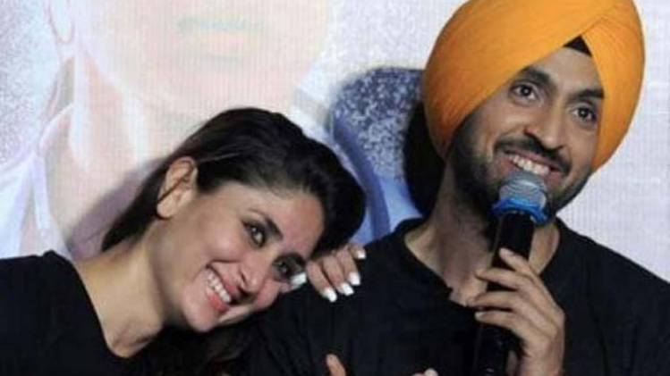 करीना कपूर और दिलजीत दोसांझ