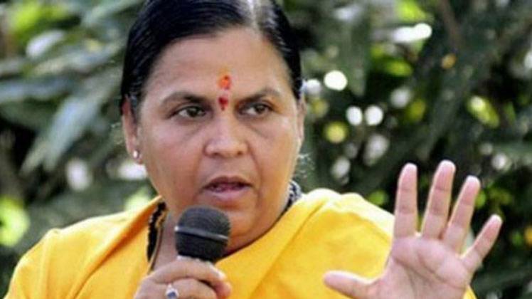केंद्रीय मंत्री उमा भारती