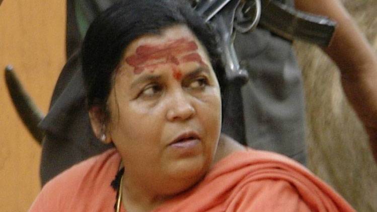 मध्यप्रदेश की पूर्व मुख्यमंत्री उमा भारती