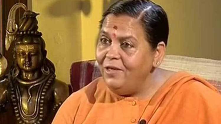 उमा भारती ने प्रियंका गांधी को चोर की पत्नी वाले बयान पर सफाई दी है. 