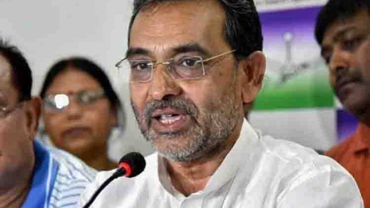 रालोसपा अध्यक्ष