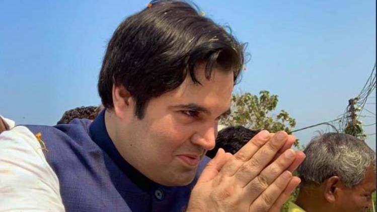 चुनावी सभा में वरुण गांधी (फोटो-ट्विटर)