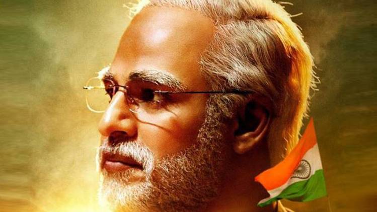 पीएम नरेंद्र मोदी में विवेक ओबेरॉय (फोटो: इंस्टाग्राम)