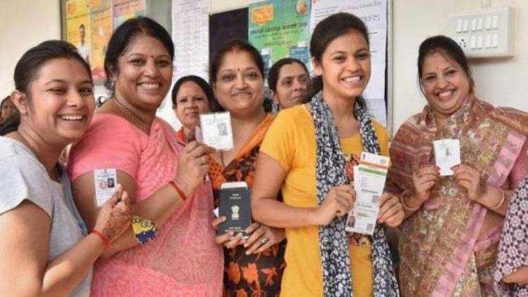 प्रतीकात्मक फोटो