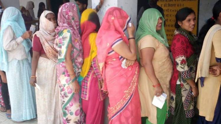 प्रतीकात्मक फोटो