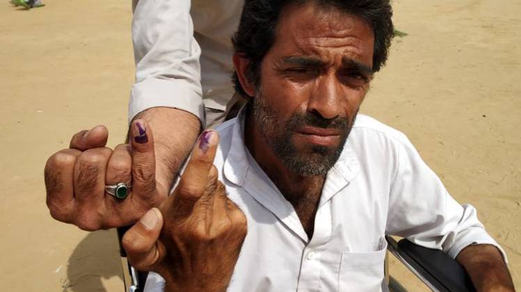 प्रतीकात्मक फोटो