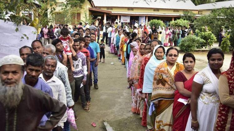 प्रतीकात्मक फोटो