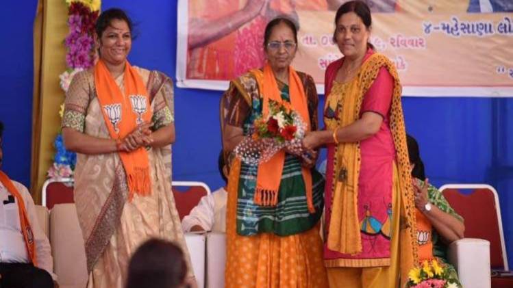 शारदाबेन पटेल (Photo: Twitter)