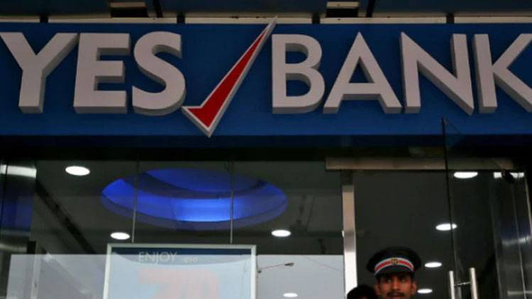 लाल निशान पर बंद हुआ बाजार