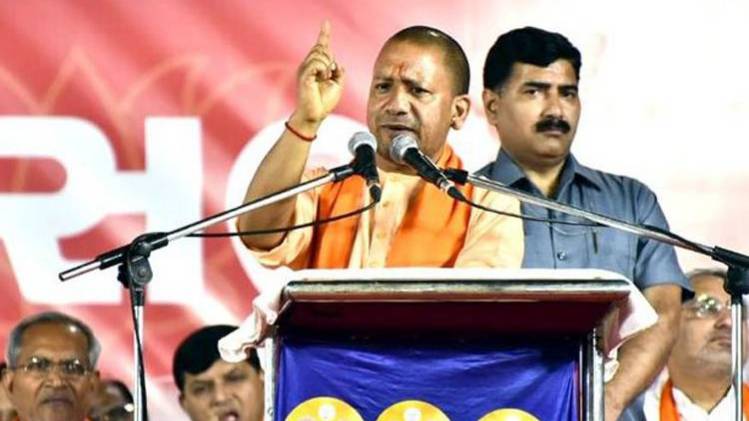 यूपी के सीएम योगी आदित्यनाथ (फोटो-Twitter/myogiadityanath)