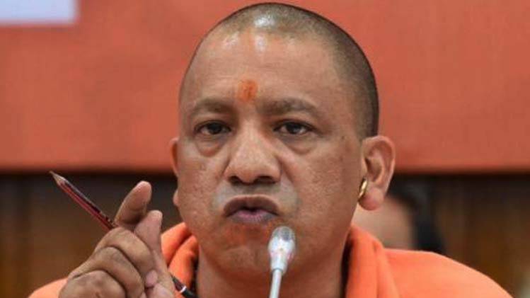 योगी का कांग्रेस पर हमला (फाइल फोटो- पीटीआई) 