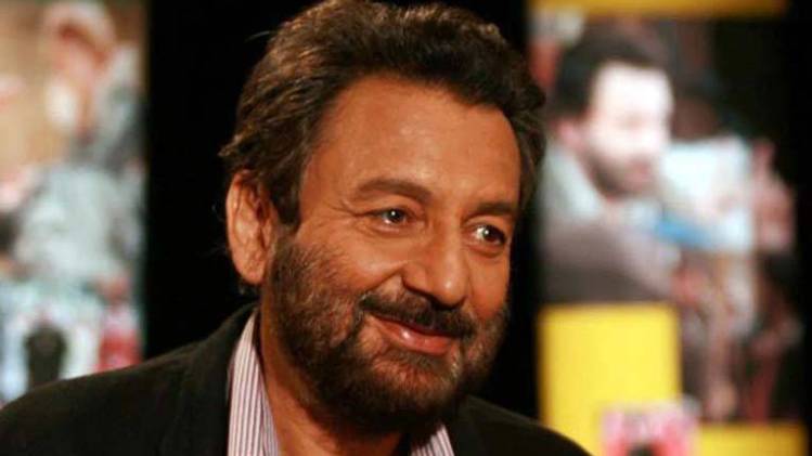 शेखर कपूर 