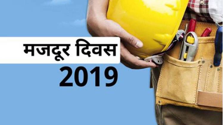 प्रतीकात्मक फोटो (Pixabay Image)