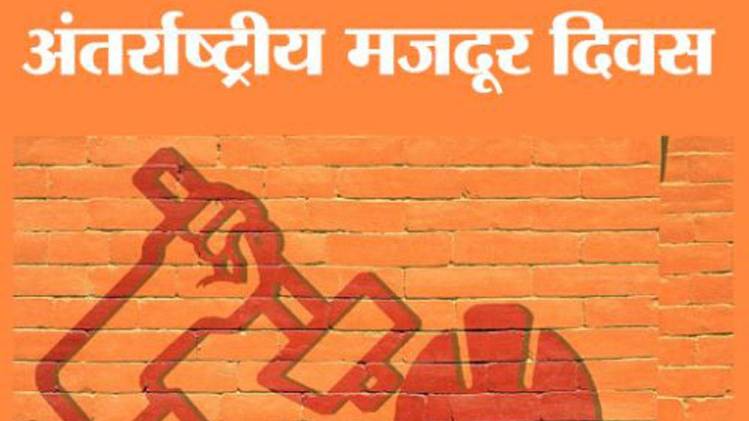 प्रतीकात्मक फोटो (Pixabay Image)