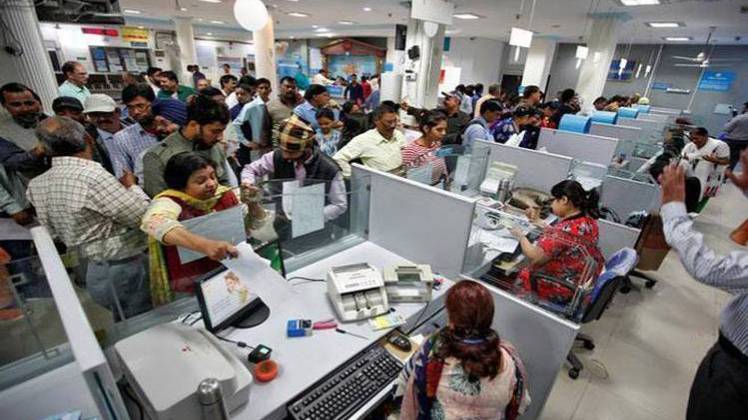 प्रतीकात्मक फोटो