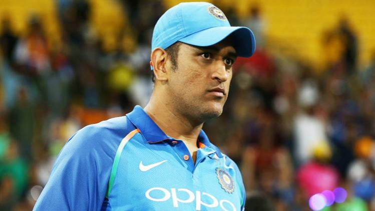 MS dhoni