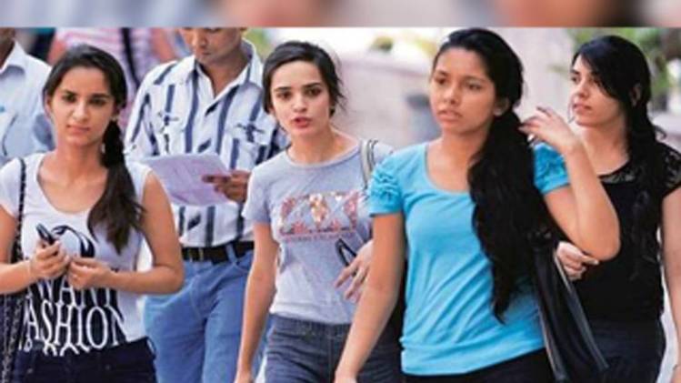 प्रतीकात्मक फोटो