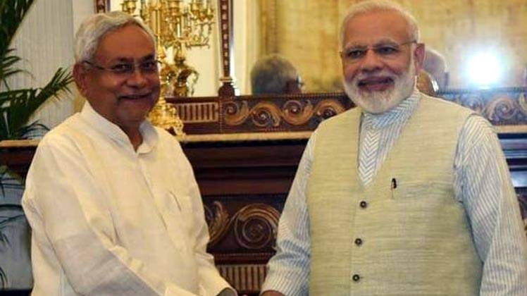 नरेंद्र मोदी और नीतीश कुमार