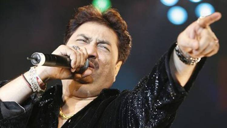 कुमार सानू 