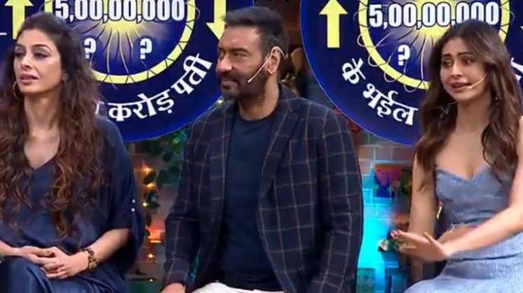 द कपिल शर्मा शो (फोटो: ट्विटर)