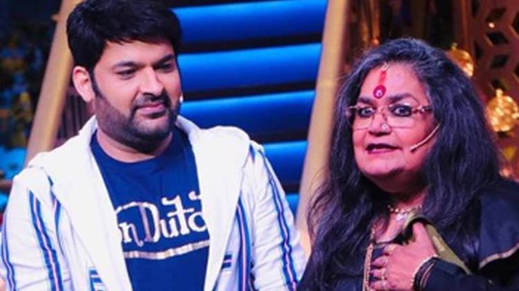 द कपिल शर्मा शो (फोटोः इंस्टाग्राम)