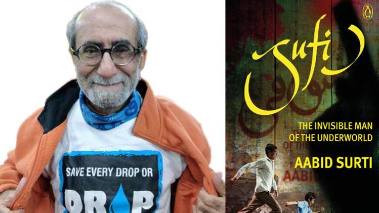 आबिद सुरती और उनकी किताब Sufi का कवर