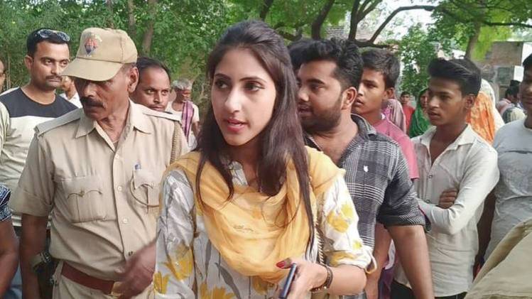 कांग्रेस विधायक अदिति सिंह (Courtesy- Twitter)