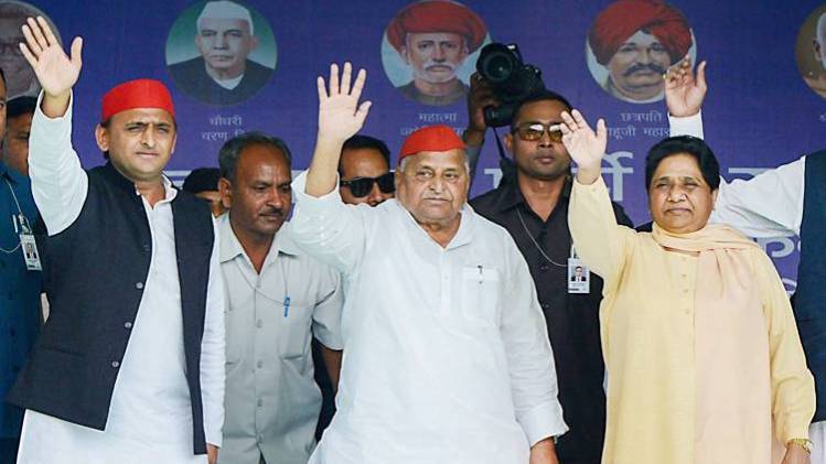 मायावती, मुलायम सिंह यादव और अखिलेश यादव (फोटो-Twitter)