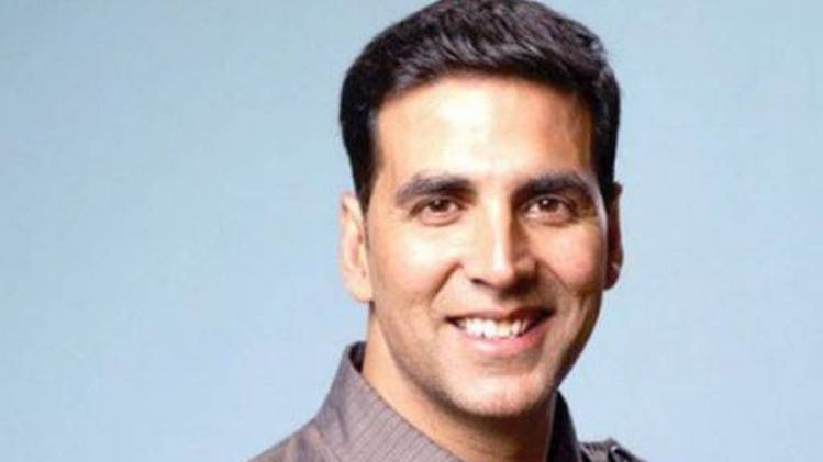 अक्षय कुमार 