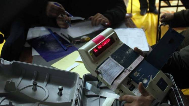 Medak Lok Sabha Election Result 2019