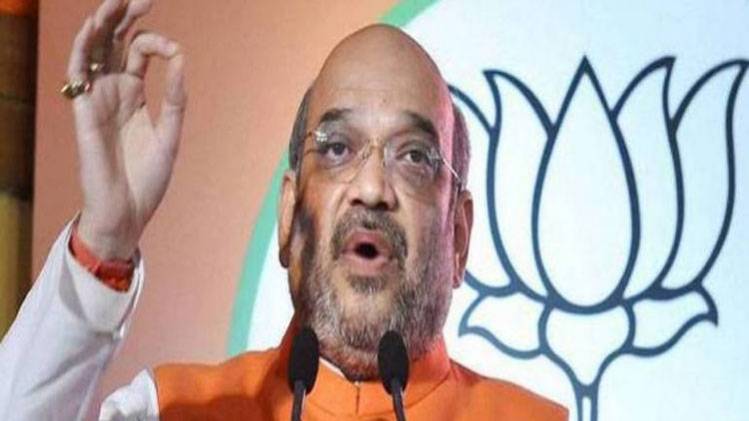 बीजेपी अध्यक्ष अमित शाह (फाइल फोटो- इंडियाटुडे आर्काइव)