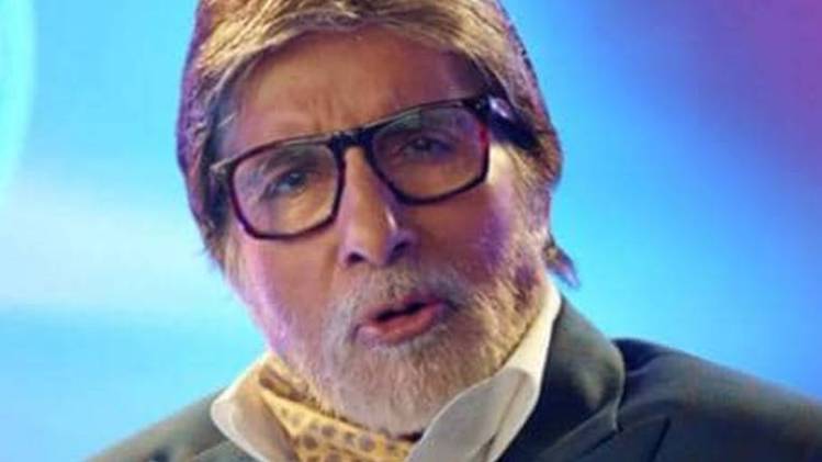 अमिताभ बच्चन