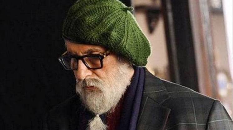 अमिताभ बच्चन