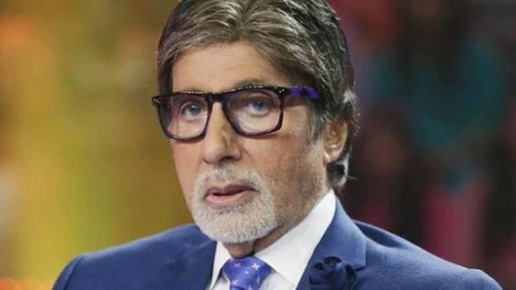 अमिताभ बच्चन