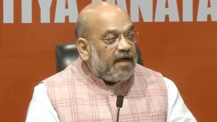 बीजेपी की प्रेस कॉन्फ्रेंस में अमित शाह