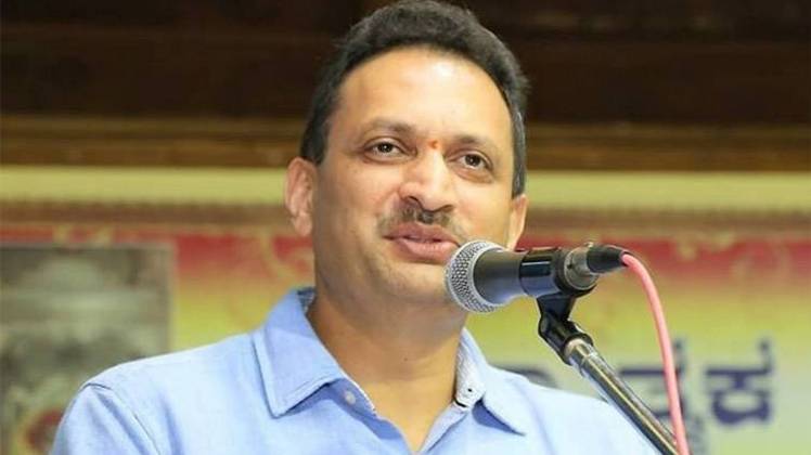 अनंत हेगड़े