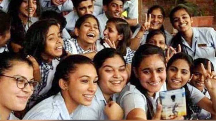 AP 10th Board Result 2019 Declared: प्रतीकात्मक तस्वीर