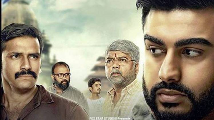 India's Most Wanted Poster 