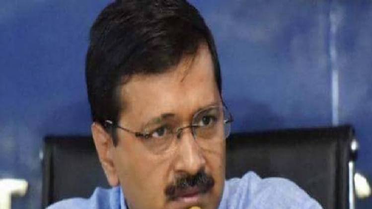दिल्ली के मुख्यमंत्री अरविंद केजरीवाल.